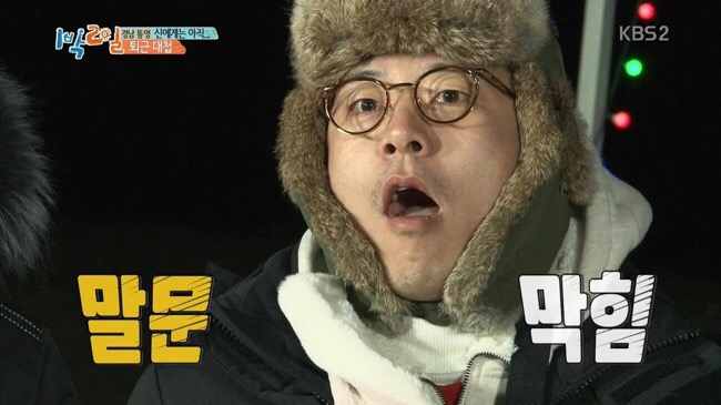 인생피자 이미지