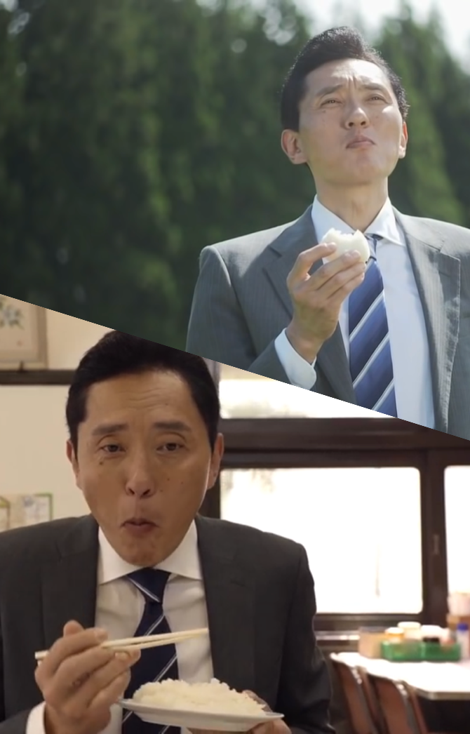 돈초리&생선생 이미지
