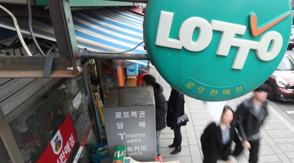 황금알복권 이미지