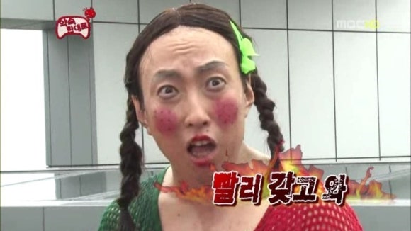 전주명가 콩나물국밥 이미지