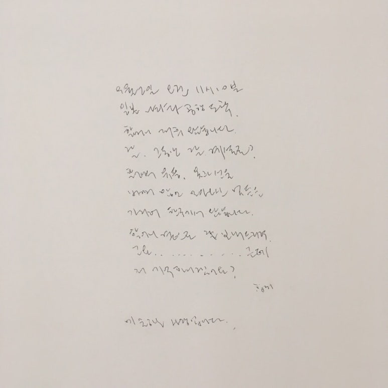 올그린 이미지
