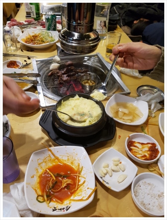 더소야소 이미지