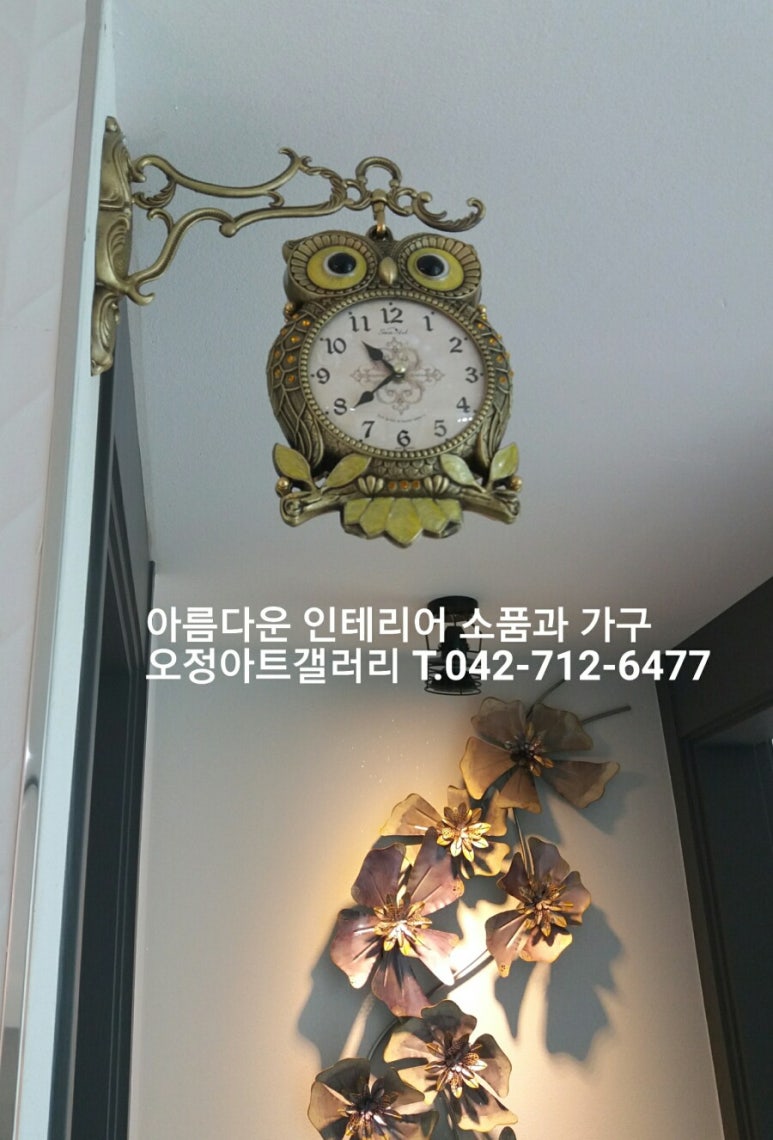 원보갤러리 이미지