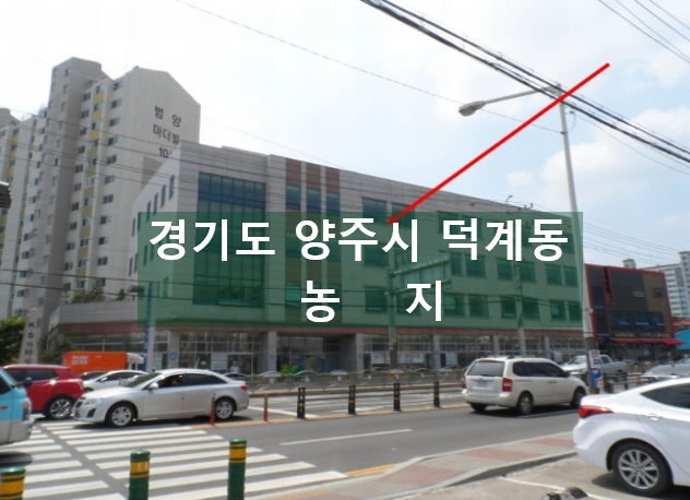 두손엔지니어링 이미지