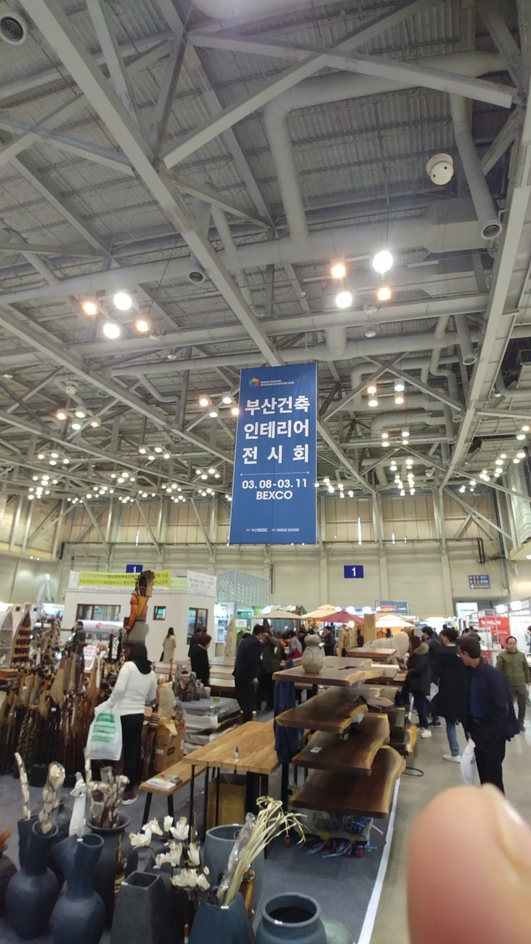 오렌지하우징 이미지