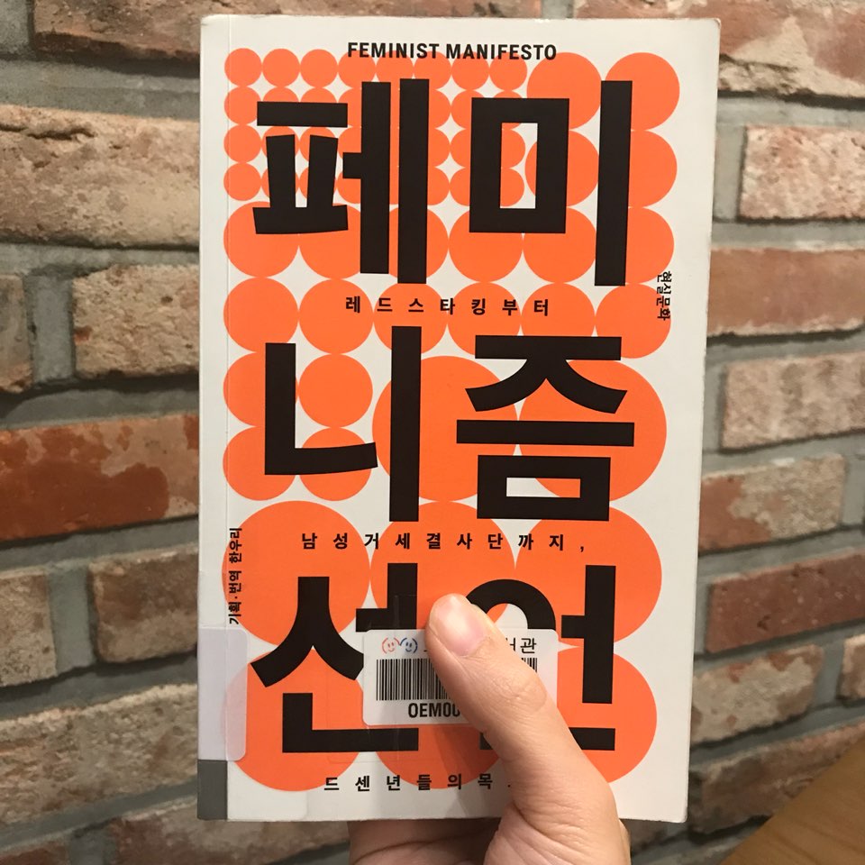 한우리기획 이미지