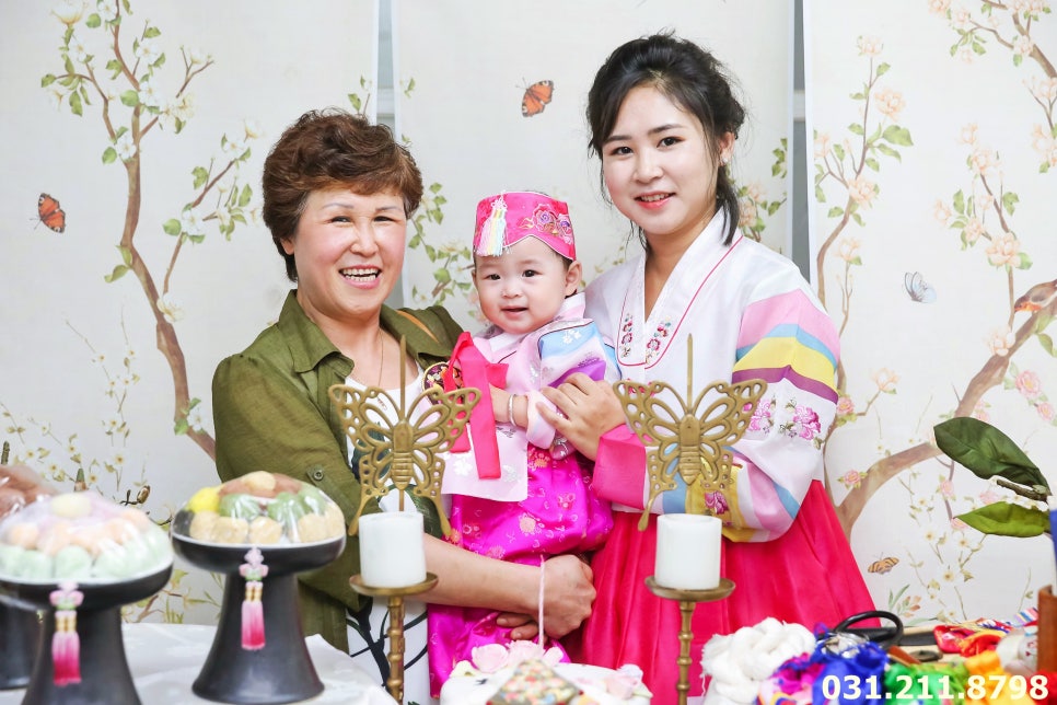 만상식당 이미지