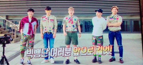 너로인해 꽃길 이미지