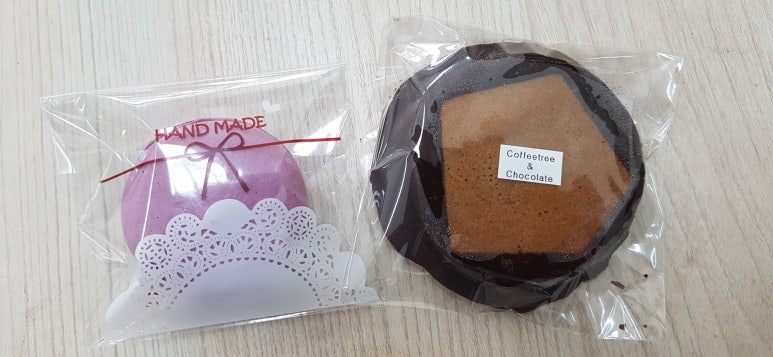 CoffeeTree 이미지
