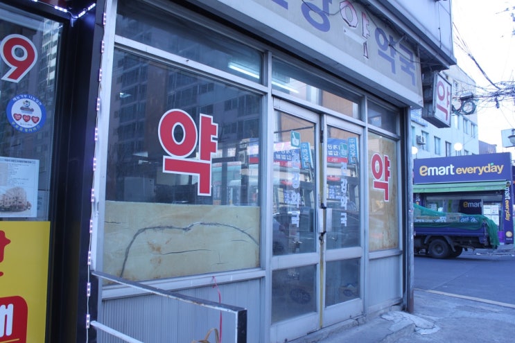 대도양품 이미지