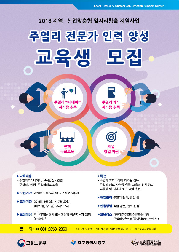 프린터타운 이미지