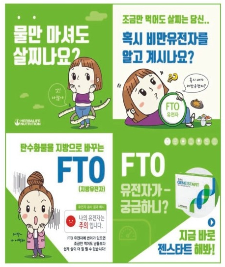 점핑스타트 이미지