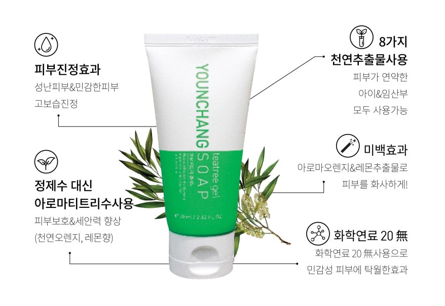 더블유본헤어 이미지