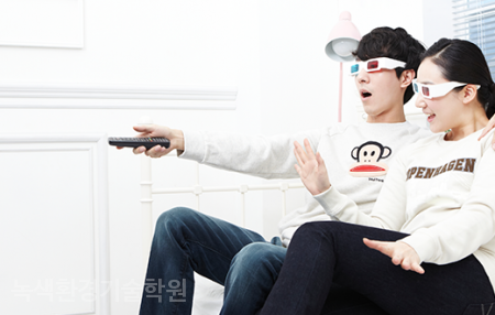 녹색환경기술학원 이미지