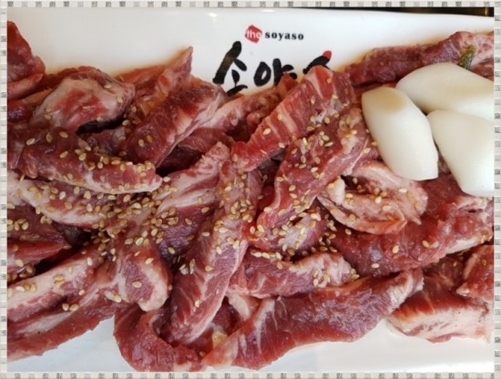 더소야소 이미지
