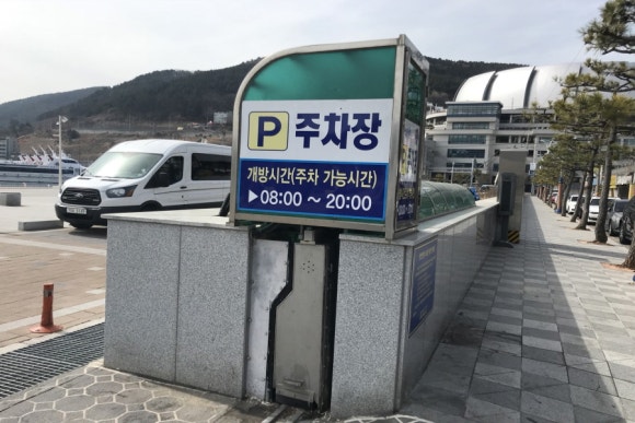 와이모텔 이미지