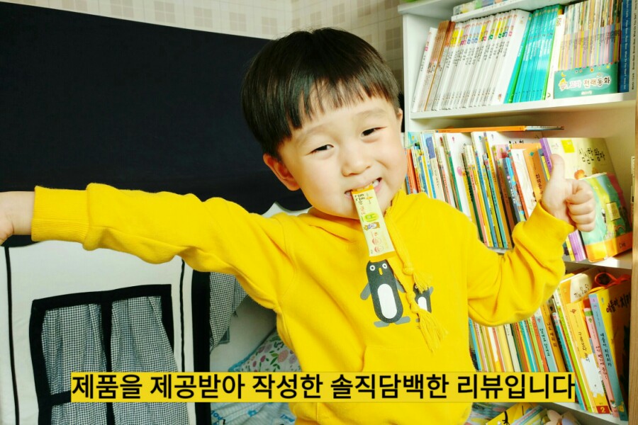 하은푸드 이미지
