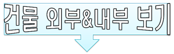 관악산현대마트 이미지