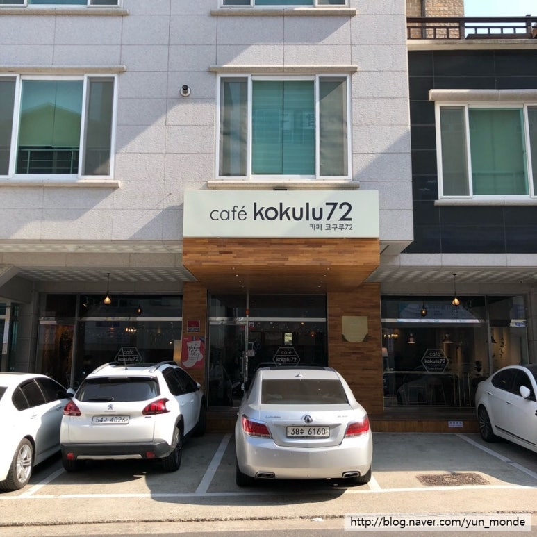 코쿠루72 이미지