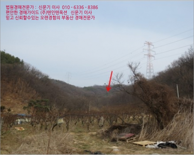 태봉환경(주) 이미지