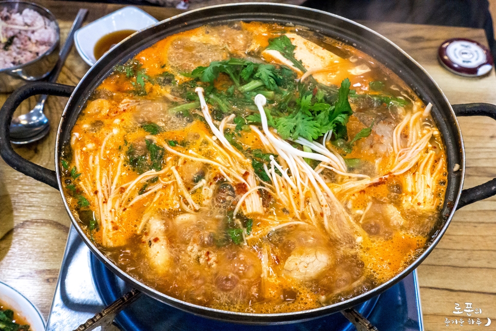 당진아구동태탕찜 이미지