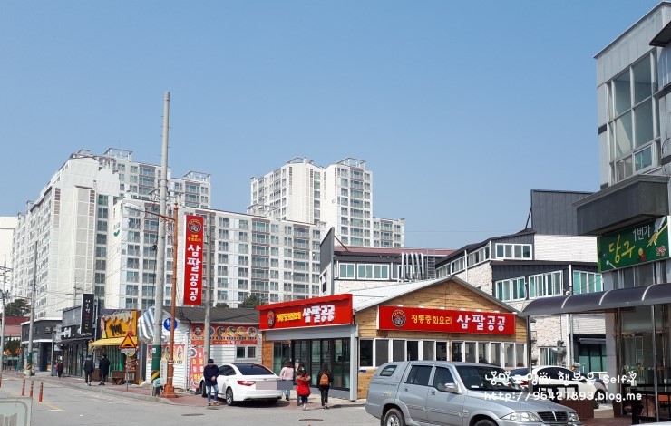 정통중화요리삼팔공공 이미지