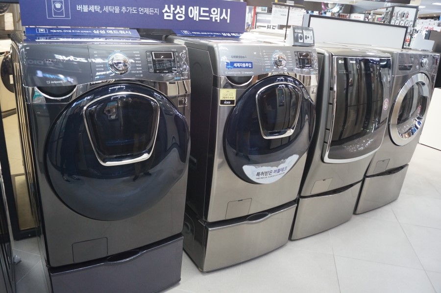 가전하이마트 이미지