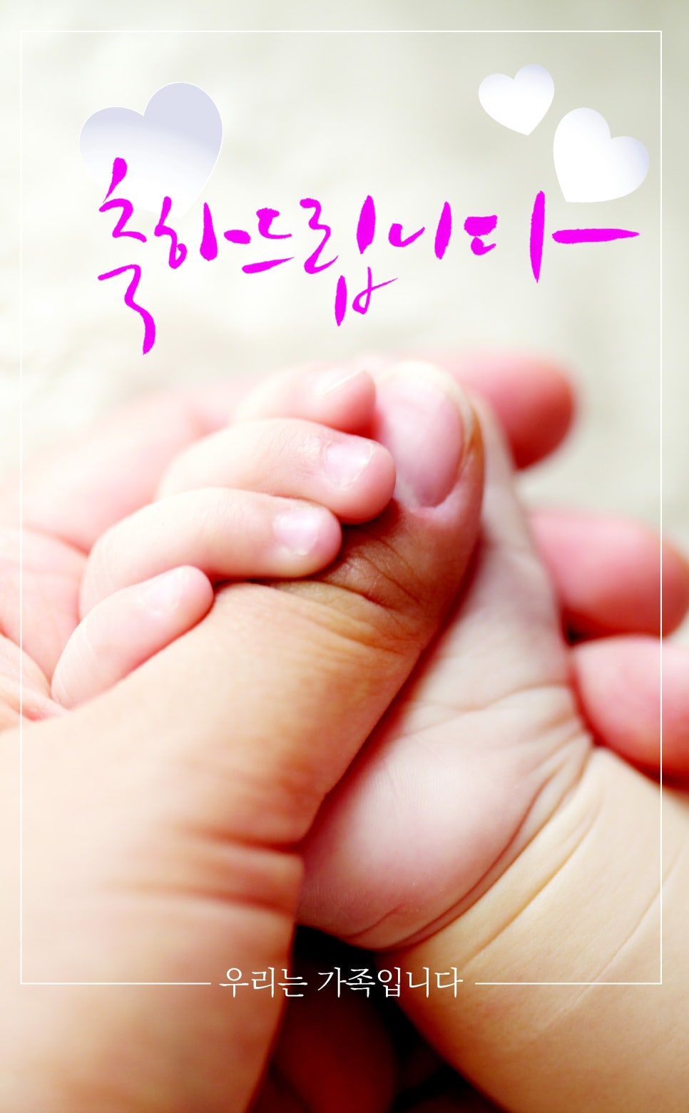 산모맘사랑 이미지
