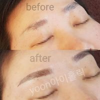 아이홀릭 이미지