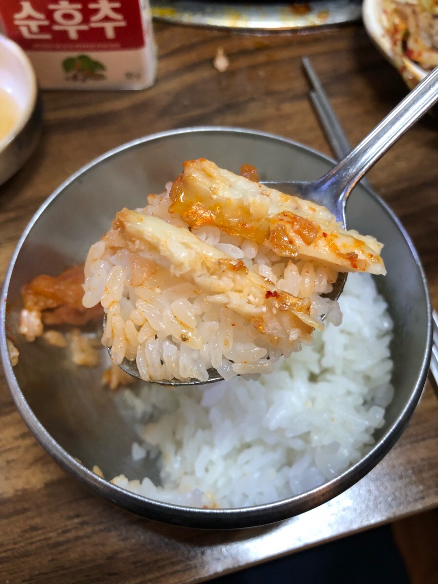 미정생고기 이미지