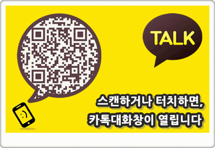 소명이엔지 이미지