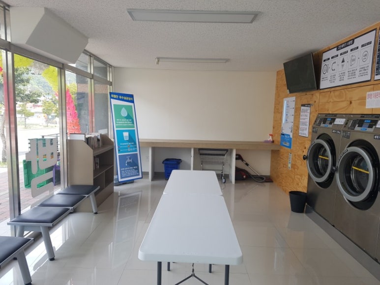 크린업24부산 이미지