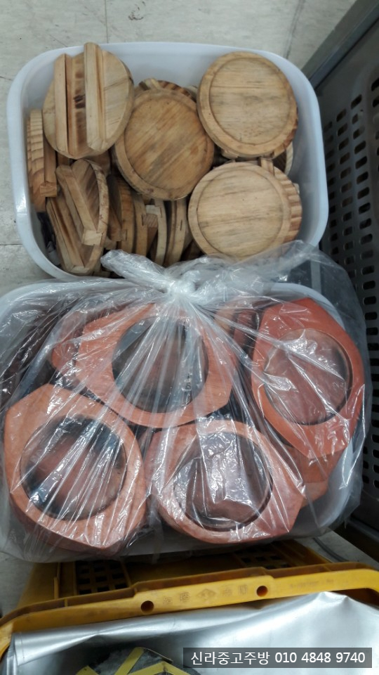 한국가스텍 이미지