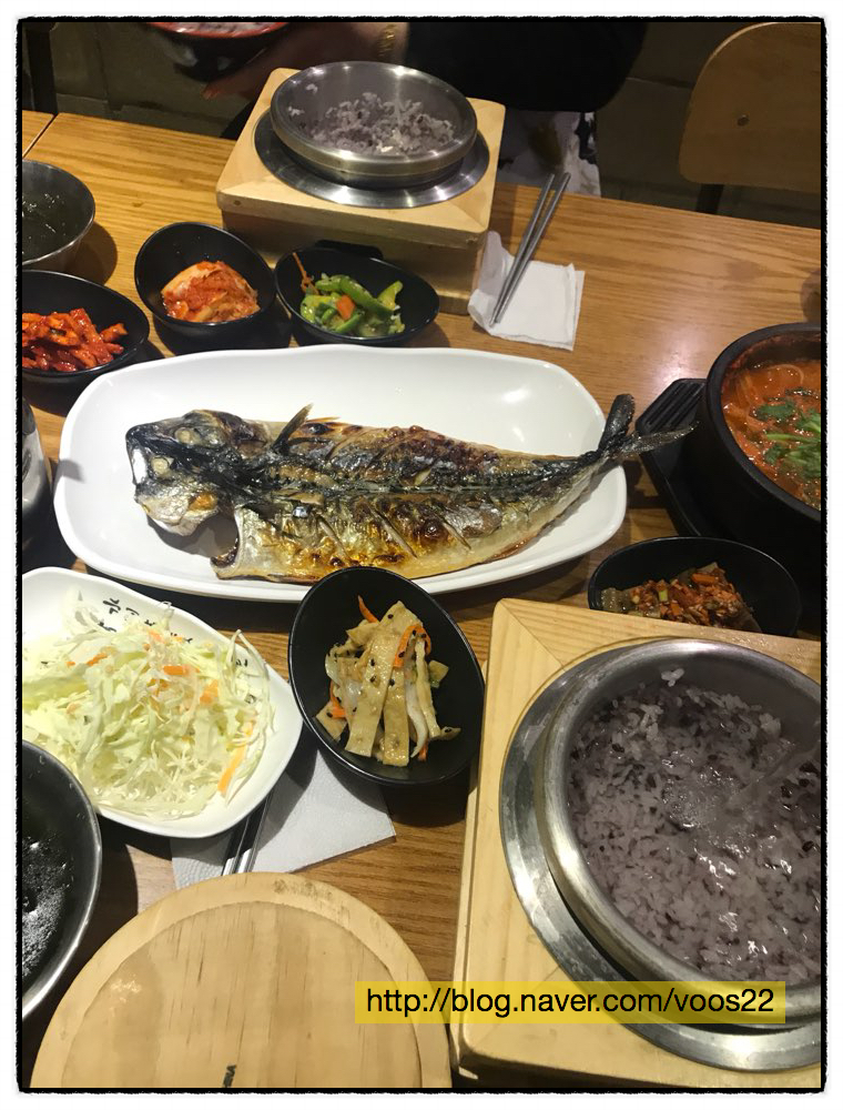 어찬 생선구이 이미지