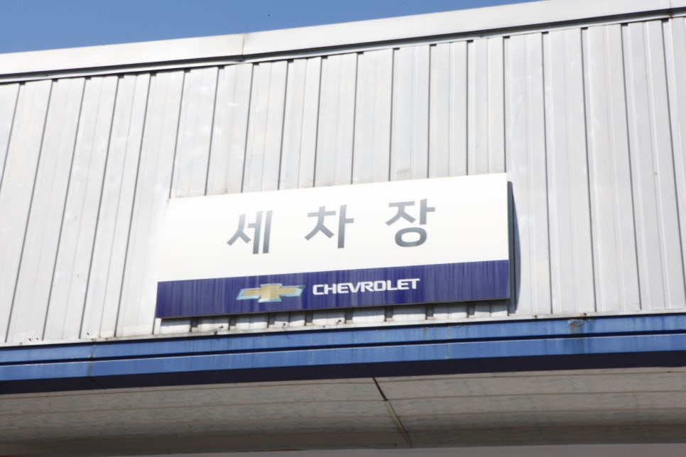 연제상사 이미지