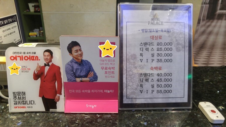 안양로138번길 이미지