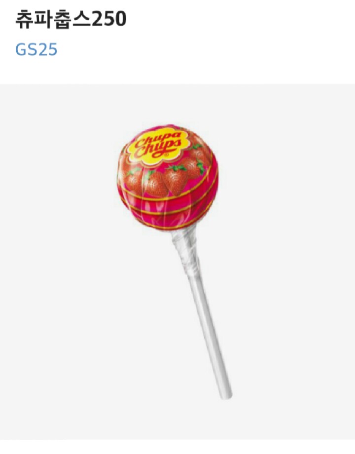 아이하트유 이미지