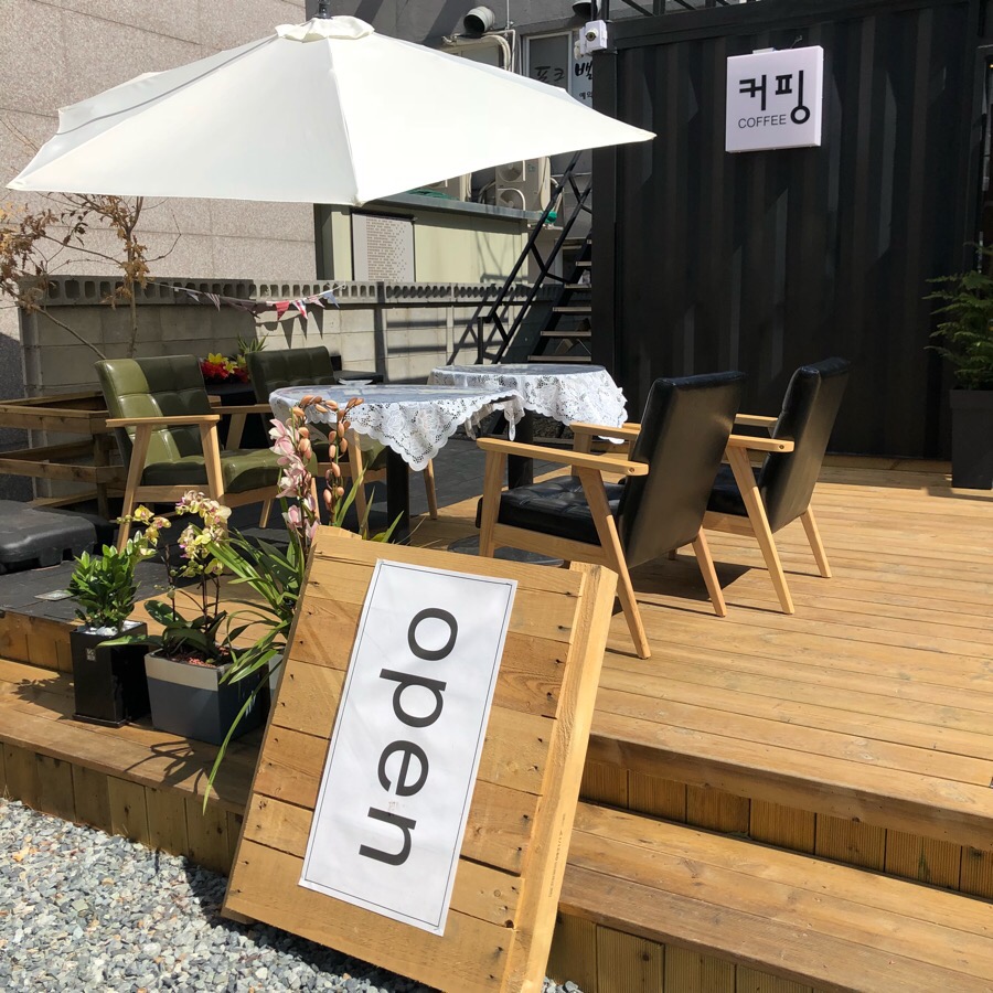 커핑플레이스 이미지