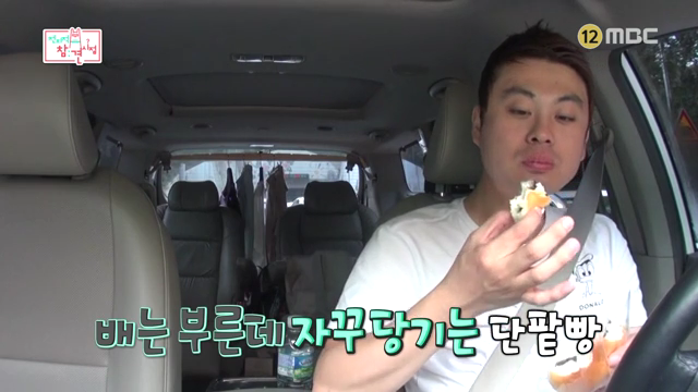 돈국수 이미지
