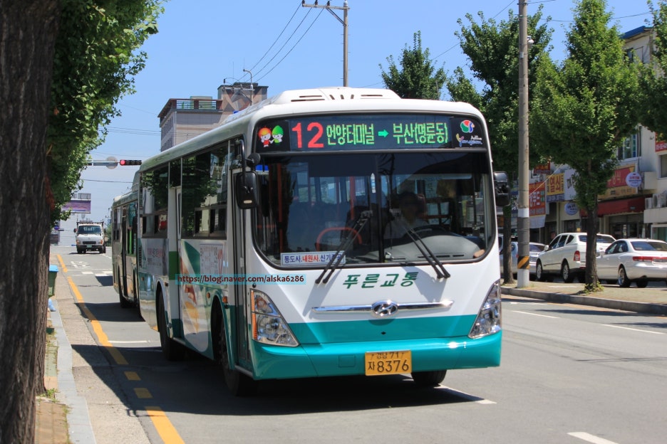 주공그린슈퍼 이미지