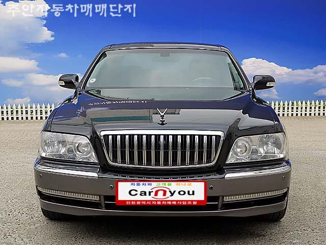 현대컴퓨터크리닝 이미지