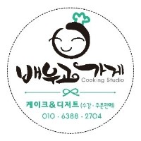 하늘수제청 이미지