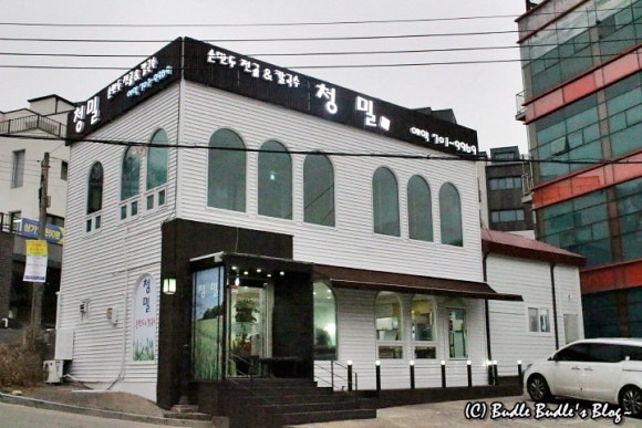 카페청밀 이미지