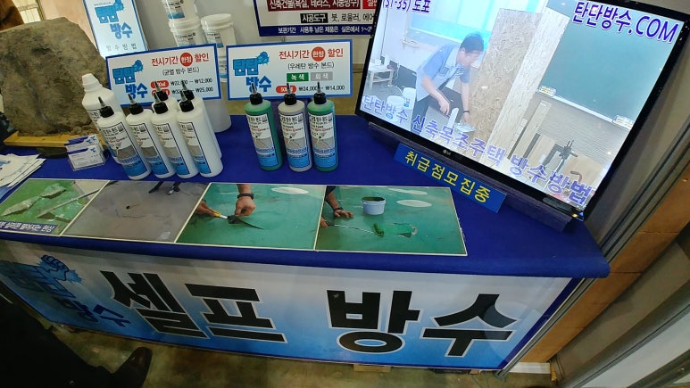 오렌지하우징 이미지