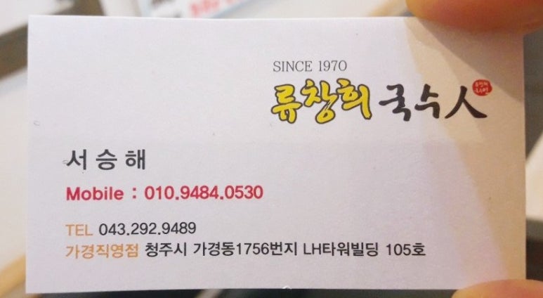 씨엔씨미앤유외과의원 이미지