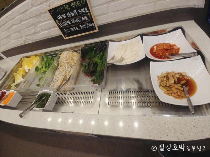 샤브향영주점 이미지