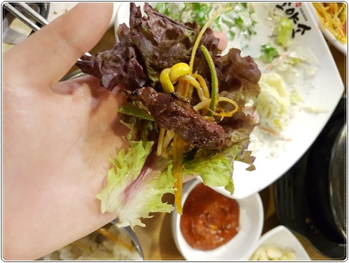 더소야소 이미지