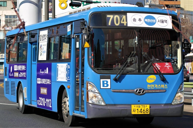 제일여객자동차(주) 이미지