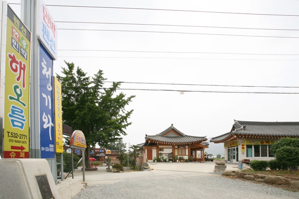 송호펜션민박 이미지