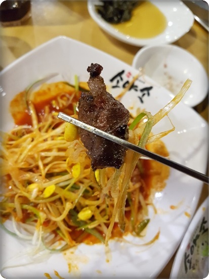 더소야소 이미지